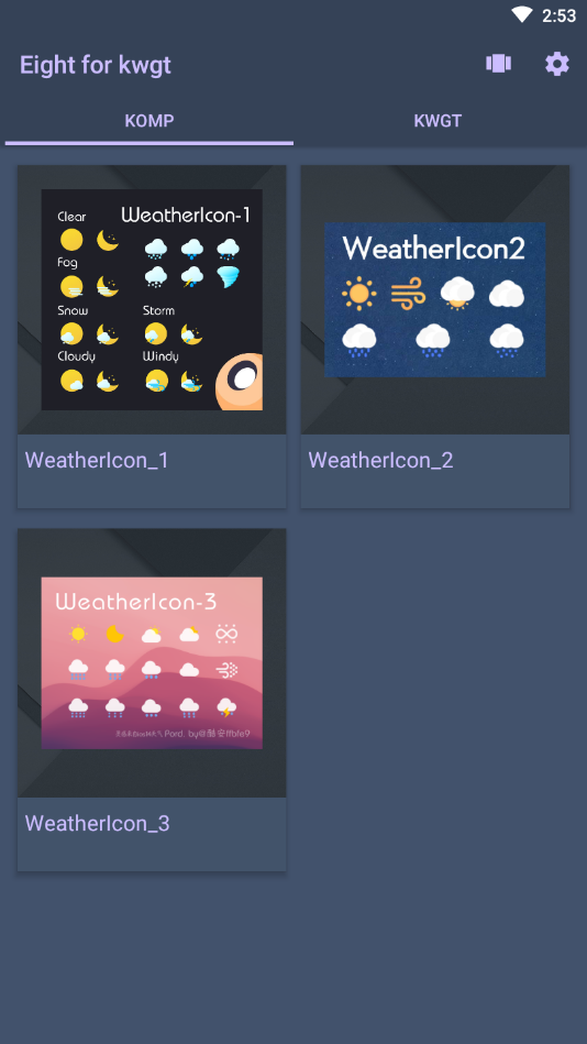 Eight for kwgt插件app(图2)