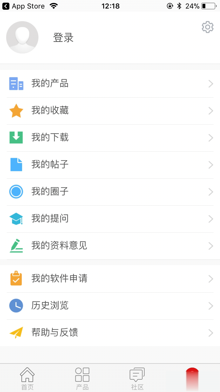 华为技术支持Tech Support(图4)
