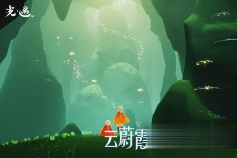 光遇陈星汉游戏(图2)