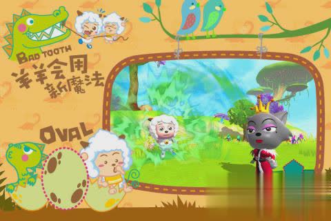 创造与魔法三星账号登录版(图3)