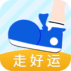 走好運app