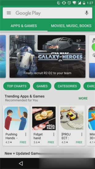 Google Play Store apk 2021(图2)