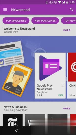 Google Play Store apk 2021(图1)