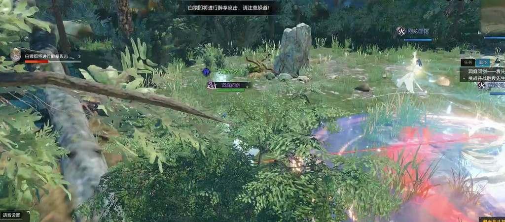 逆水寒手游洞庭问剑怎么打-洞庭问剑阵容打法攻略