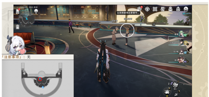 崩坏星穹铁道盛会之心与六苜蓿币攻略-盛会之心与六苜蓿币通关技巧分享