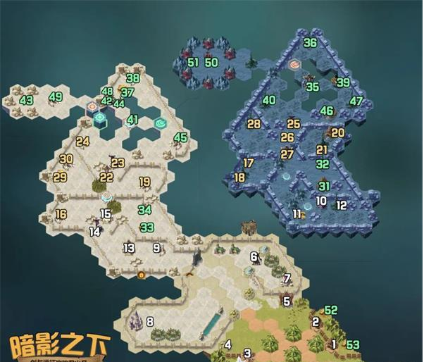 剑与远征暗影之下攻略-暗影之下通关路线推荐