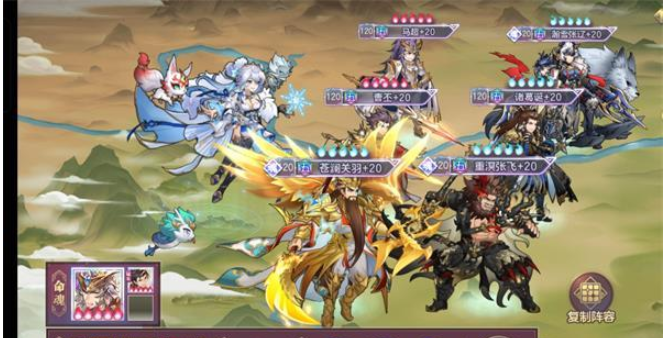 三国志幻想大陆诸葛诞阵容推荐-诸葛诞阵容搭配攻略