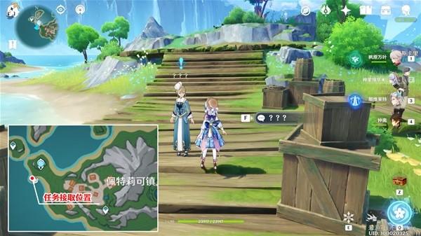 原神4.6迟来的归乡任务怎么做-迟来的归乡任务图文通关攻略