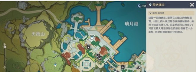 原神轻歌慢摇晚风奏曲调音符答案大全-轻歌慢摇晚风奏曲调音符答案是什么