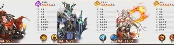 西游笔绘西行狐狸爆发流怎么玩-狐狸爆发流阵容搭配攻略