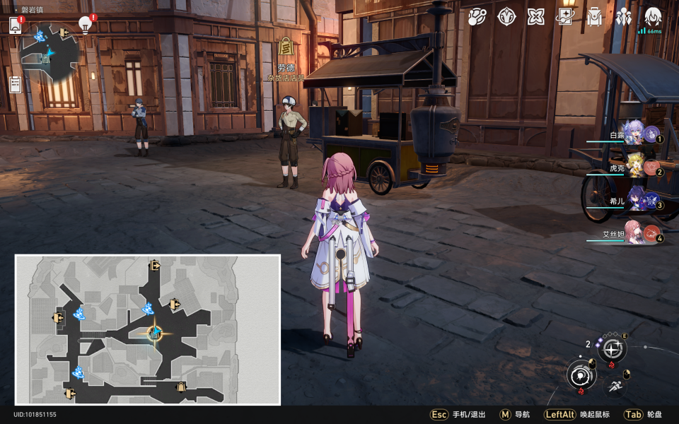 崩坏星穹铁道冬城盾在哪-冬城盾全收集攻略