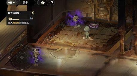 少年西游记2莲花洞宝箱在哪里-莲花洞宝箱位置分布一览