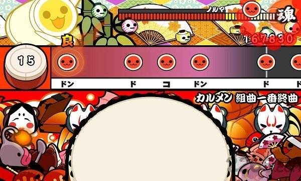 太鼓达人手机版(图2)