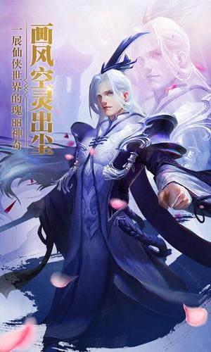 武神之灵中文版(图4)