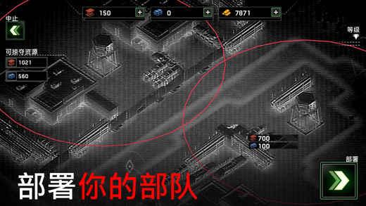 僵尸炮艇生存2023版本(图3)