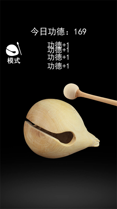 一起来解压手机版(图4)