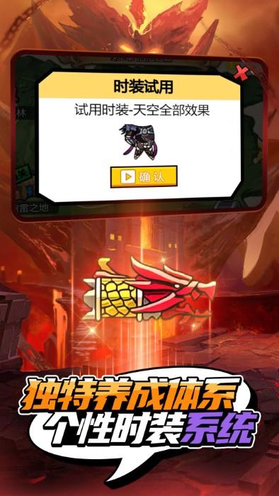 疯狂地下城中文版(图3)