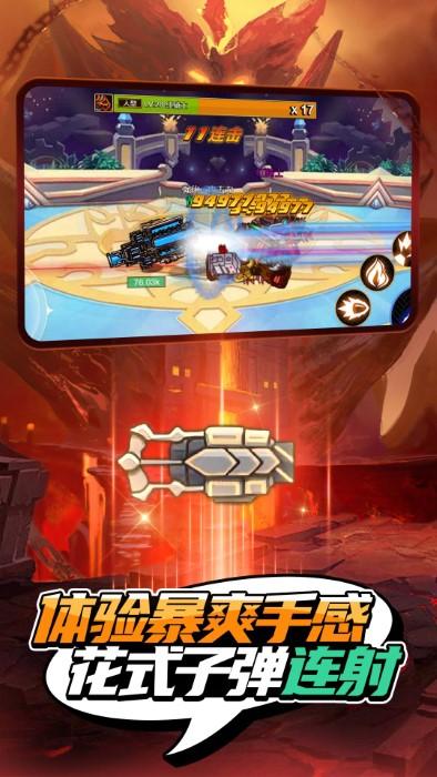 疯狂地下城中文版(图1)