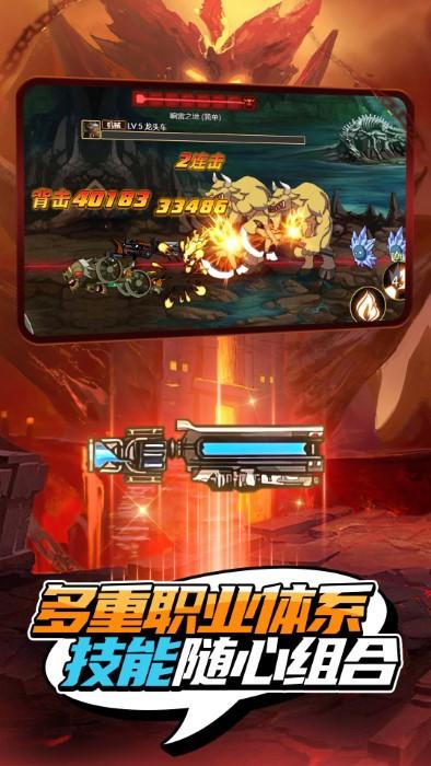 疯狂地下城中文版(图2)