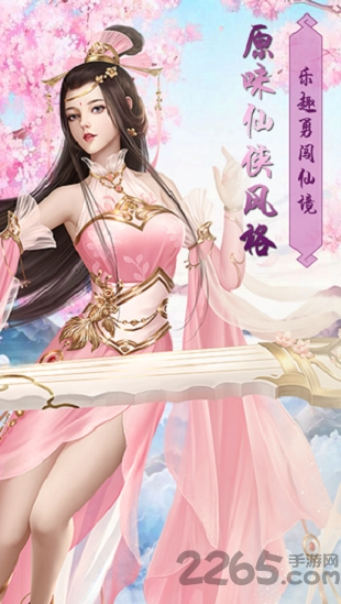 玄穹之域中文版(图2)