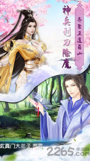 玄穹之域中文版(图3)