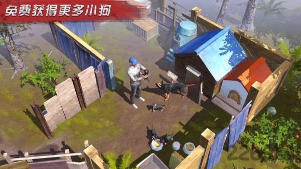 末世守望中文版(图2)