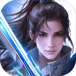 天道仙尊中文版