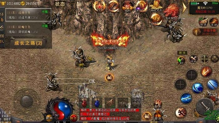 暗夜圣徒果盘版(图3)