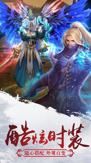既定乾坤中文版(图1)
