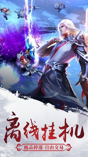 既定乾坤中文版(图3)