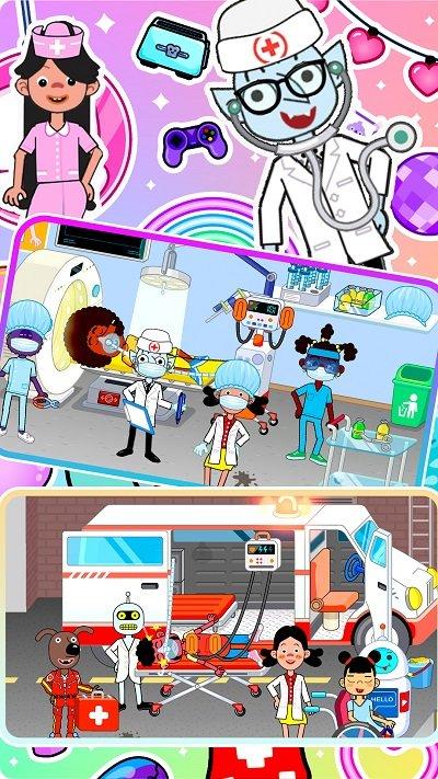 护理我的小公主中文版(图2)