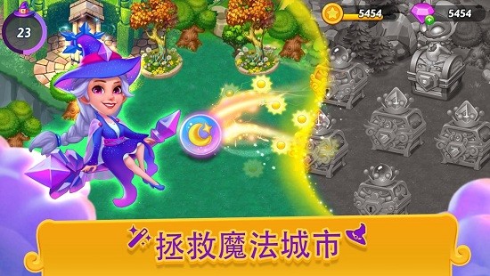 合并女巫中文版(merge withes)汉化游戏(图1)