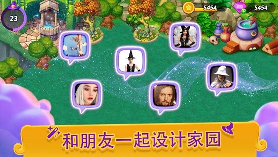 合并女巫中文版(merge withes)汉化游戏(图4)