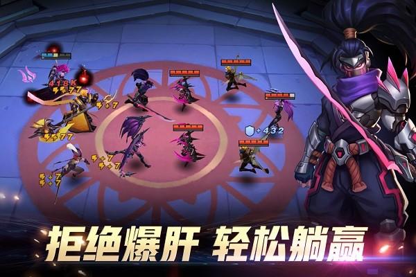 万界英雄手游(图5)