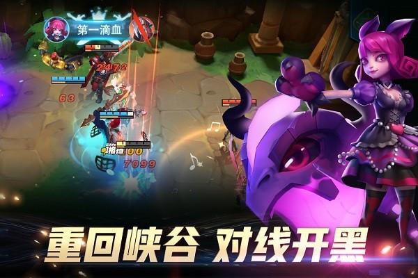 万界英雄手游(图4)