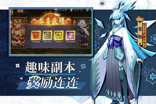 风车之家九游版(图1)