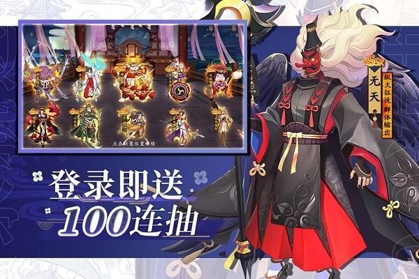 风车之家九游版(图3)