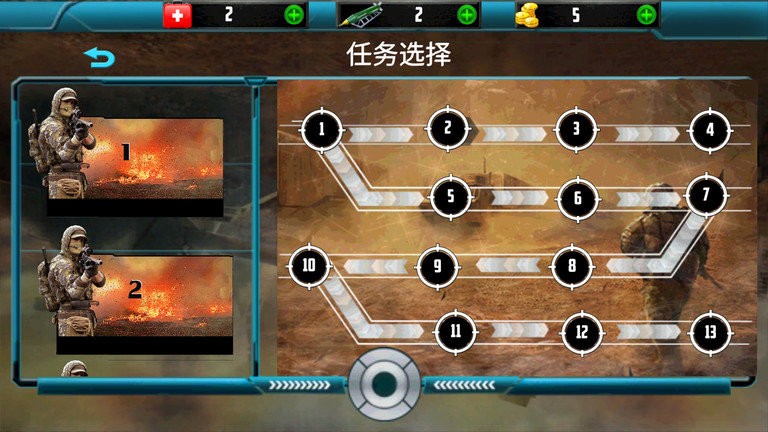 特战狙击手小游戏(图3)