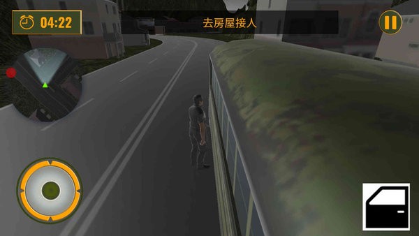 冒險小子手機版(圖1)