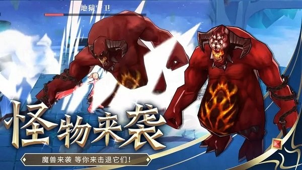 剑刃重生手机版(图3)