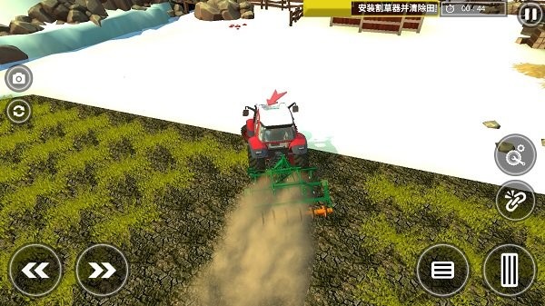 拔草大作战(图4)