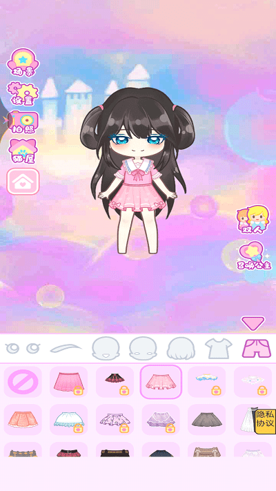 我的服装店手机版(图2)