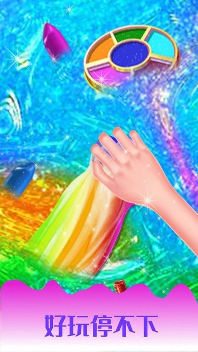 史莱姆彩虹粘液模拟手游(图2)