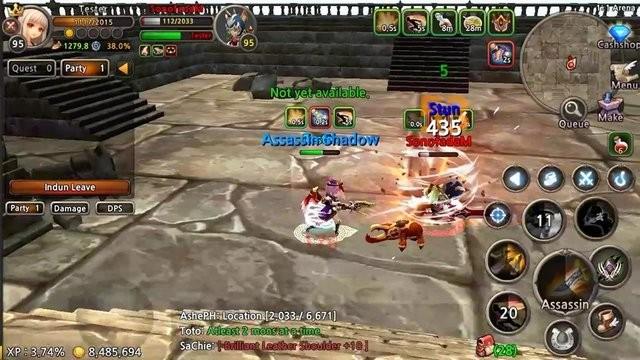 普兰迪斯世界中文版(图2)