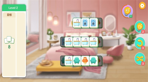 装扮小屋的手机游戏(图2)