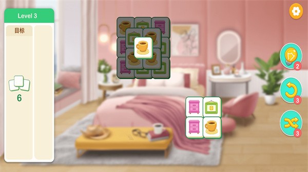 装扮小屋的手机游戏(图3)