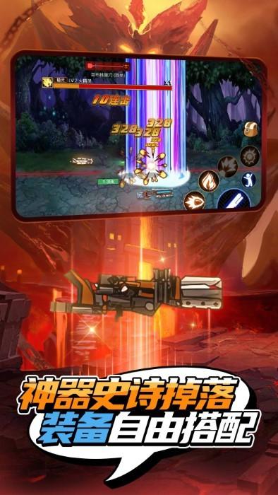 疯狂地下城中文版(图5)