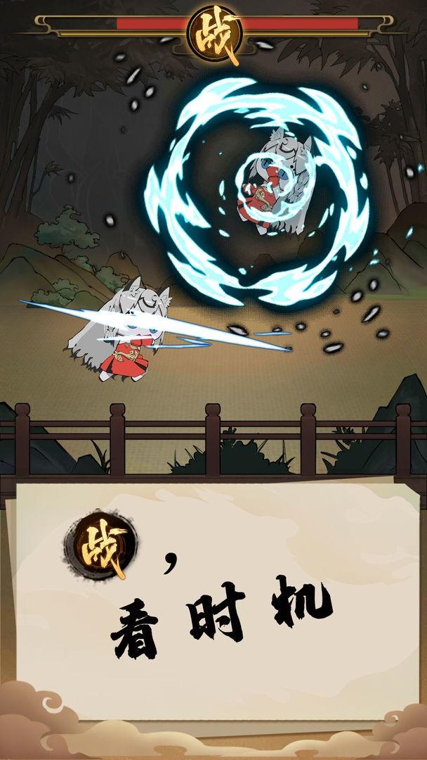 江湖大擂台中文版(图1)