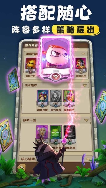 我叫mt归来九游版(图1)