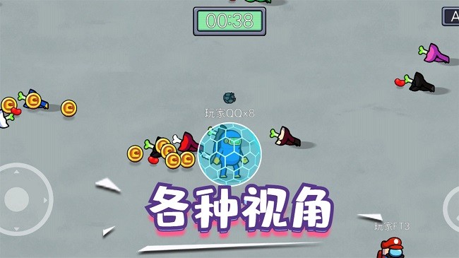 精英逃杀行动游戏(图3)